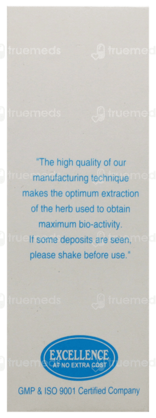 Sbl Carduus Marianus Q Mother Tincture 30Ml